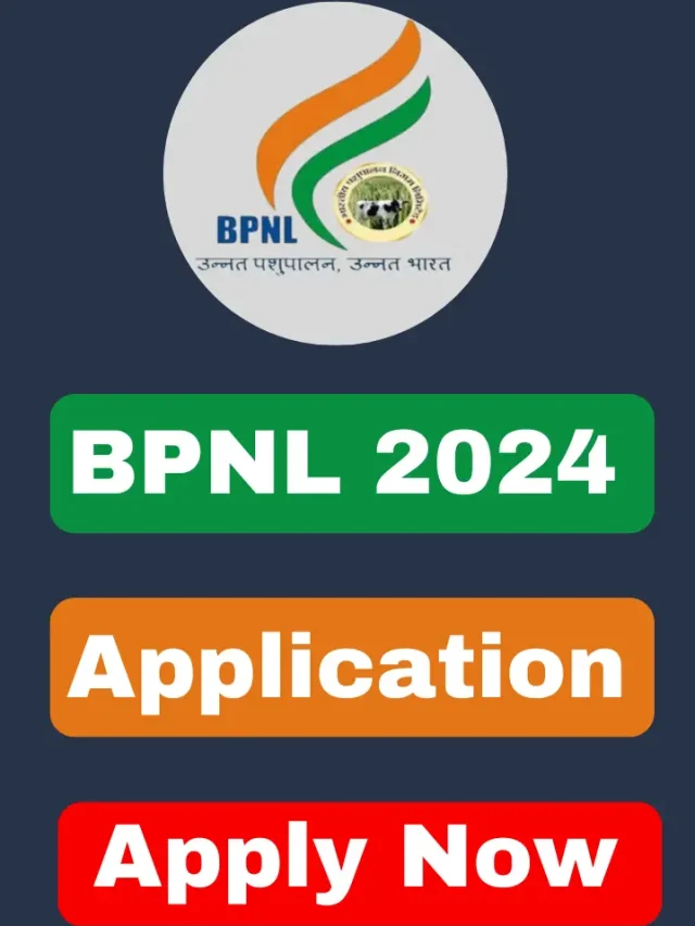 BPNL Recruitment 2024